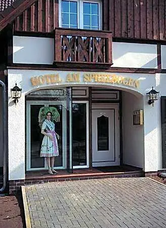 Hotel Am Spreebogen *